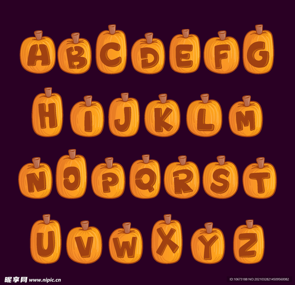 南瓜字母表