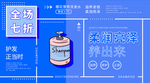 头发柔润亮泽养出来发型养护