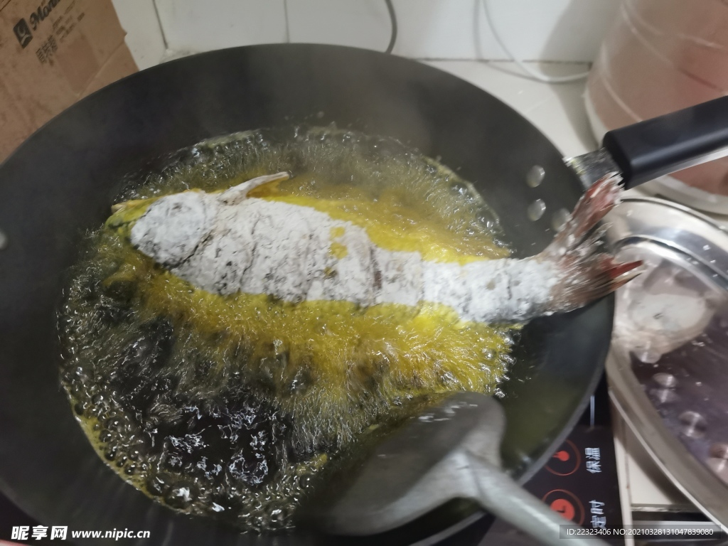 炒鱼
