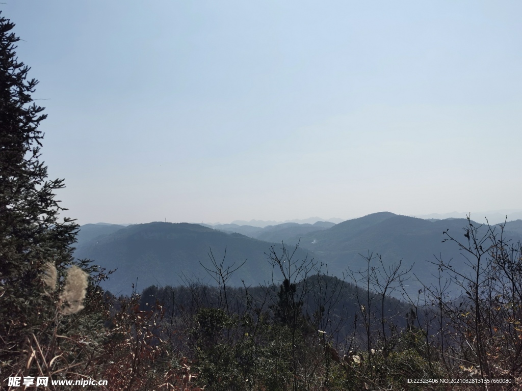 远山