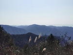 远山
