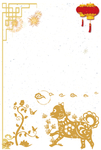 新年海报素材