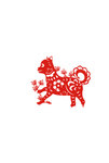 生肖狗剪纸素材