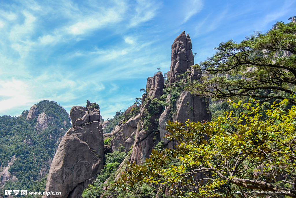 山青山