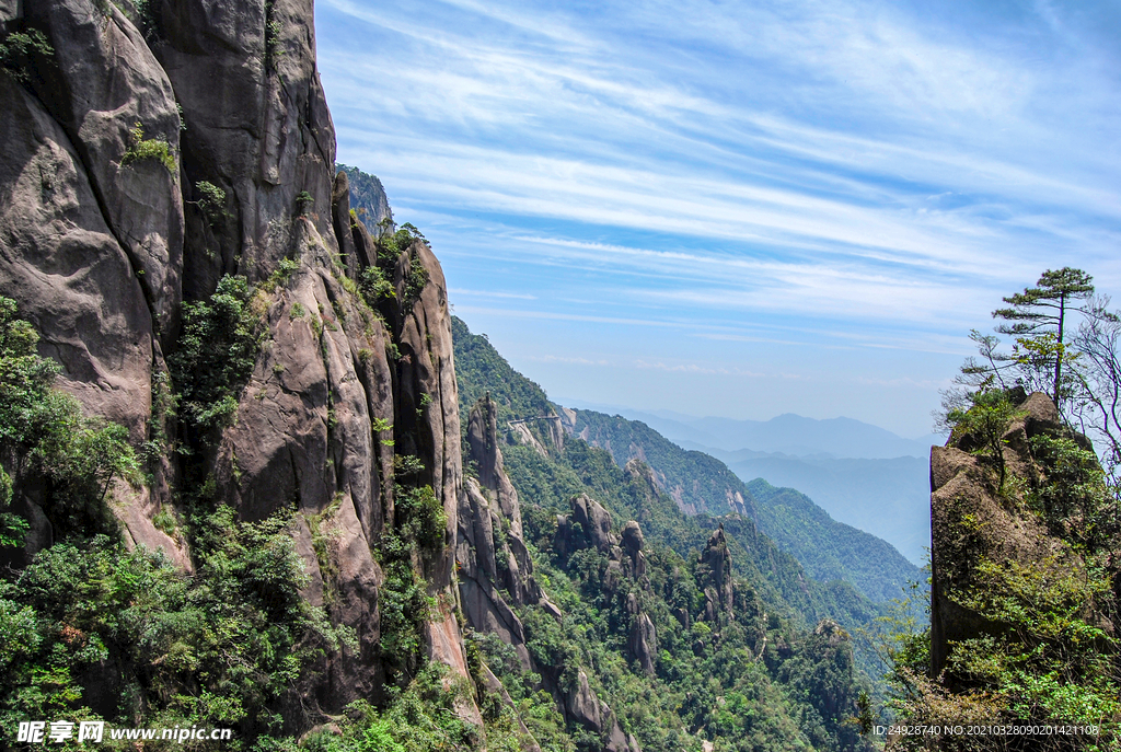 山青山