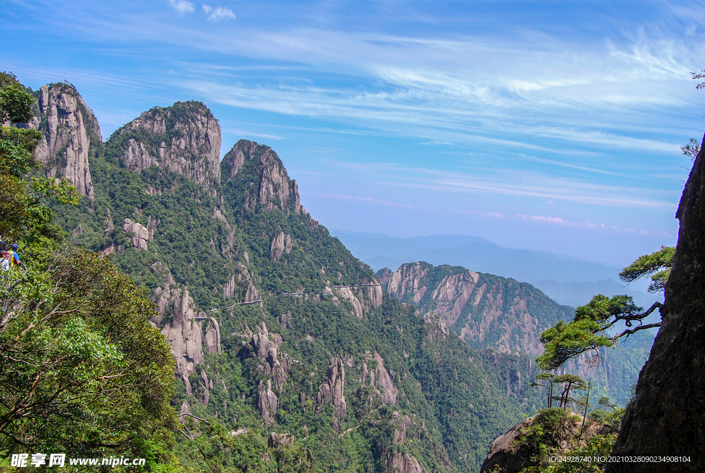 山青山