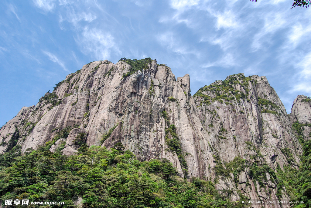 山青山