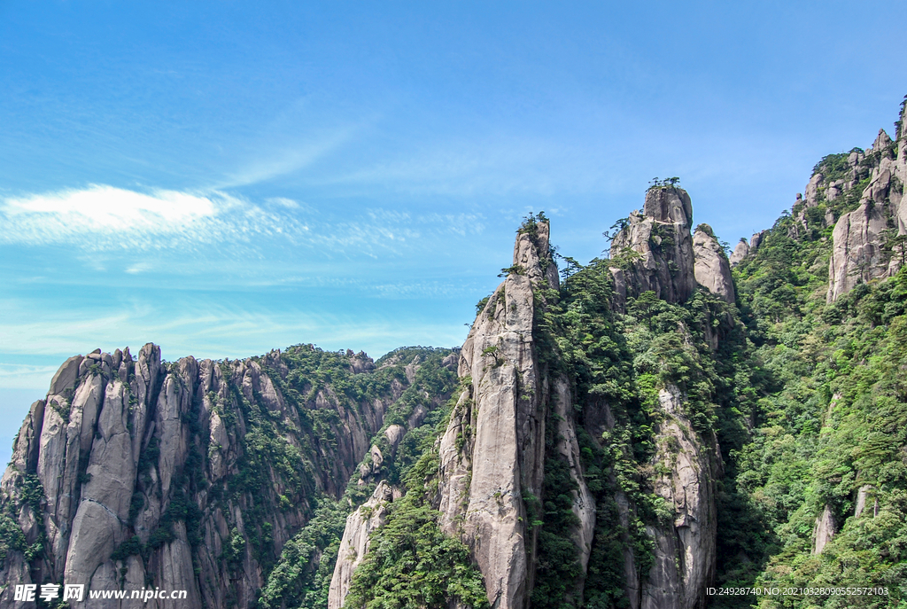山青山