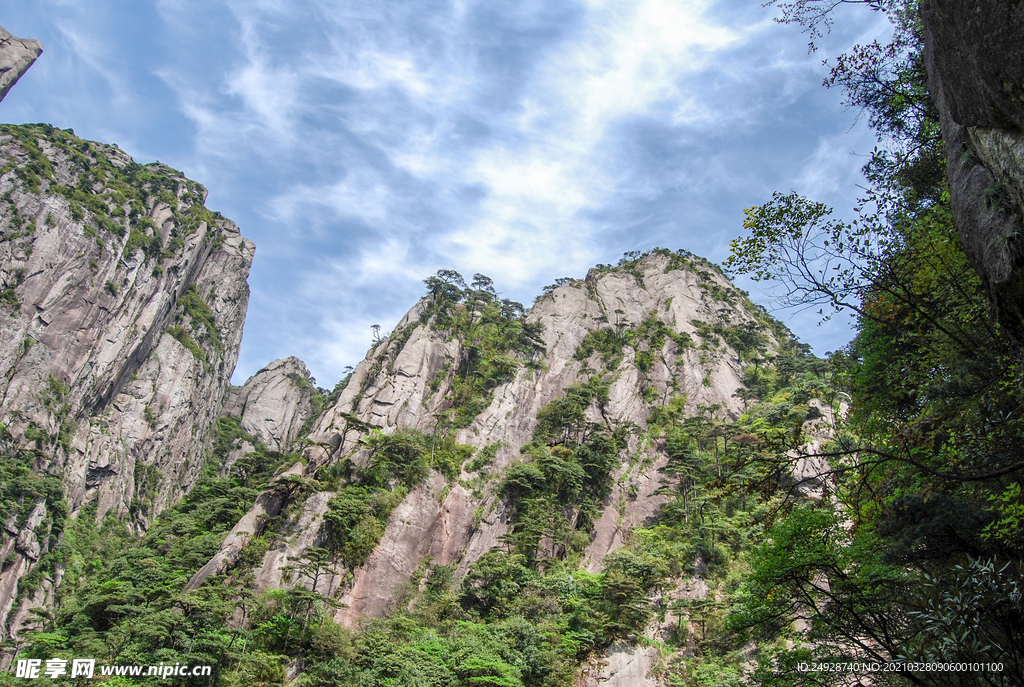 山青山