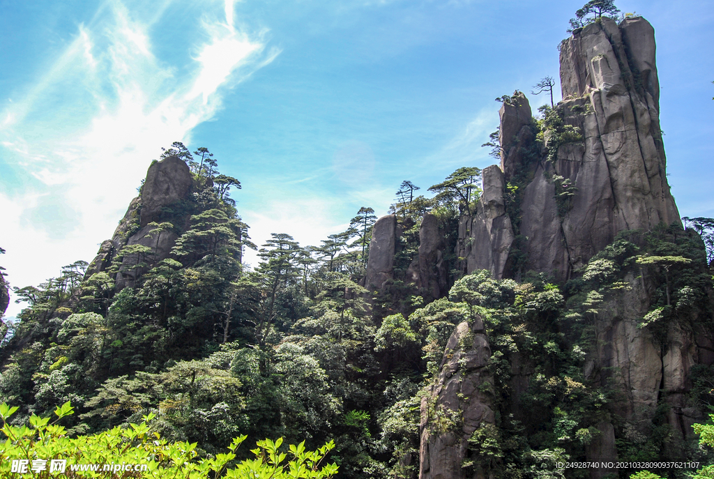 山青山