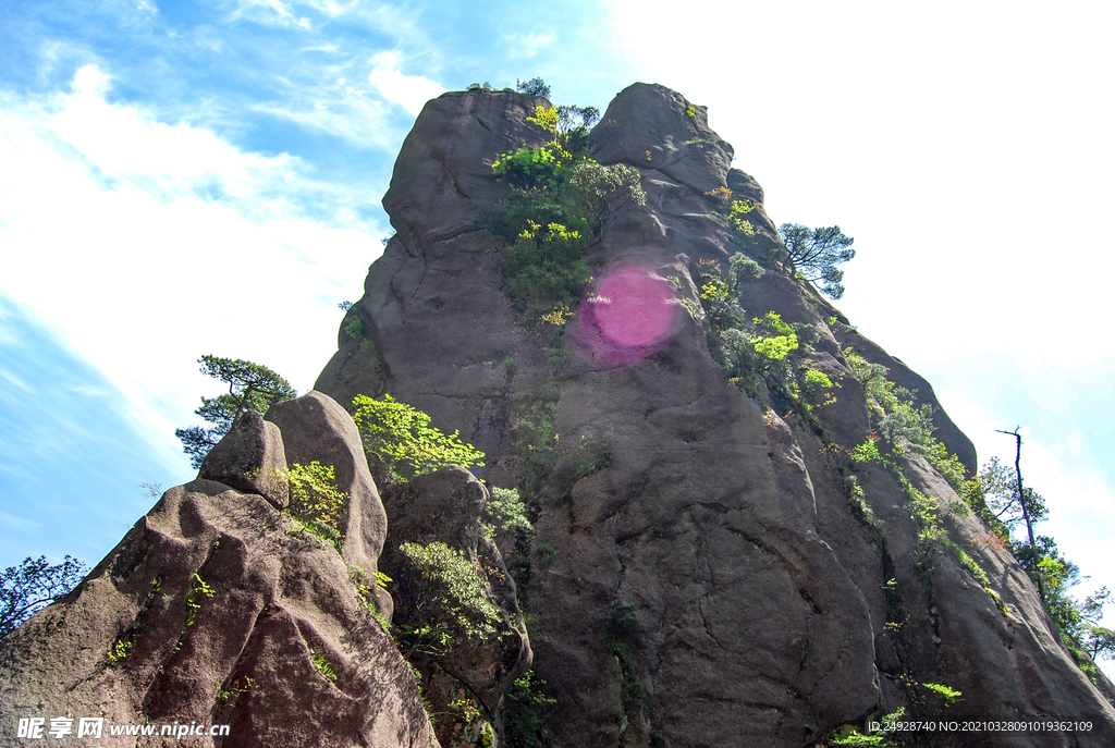 山青山