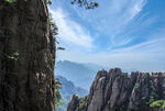 山青山