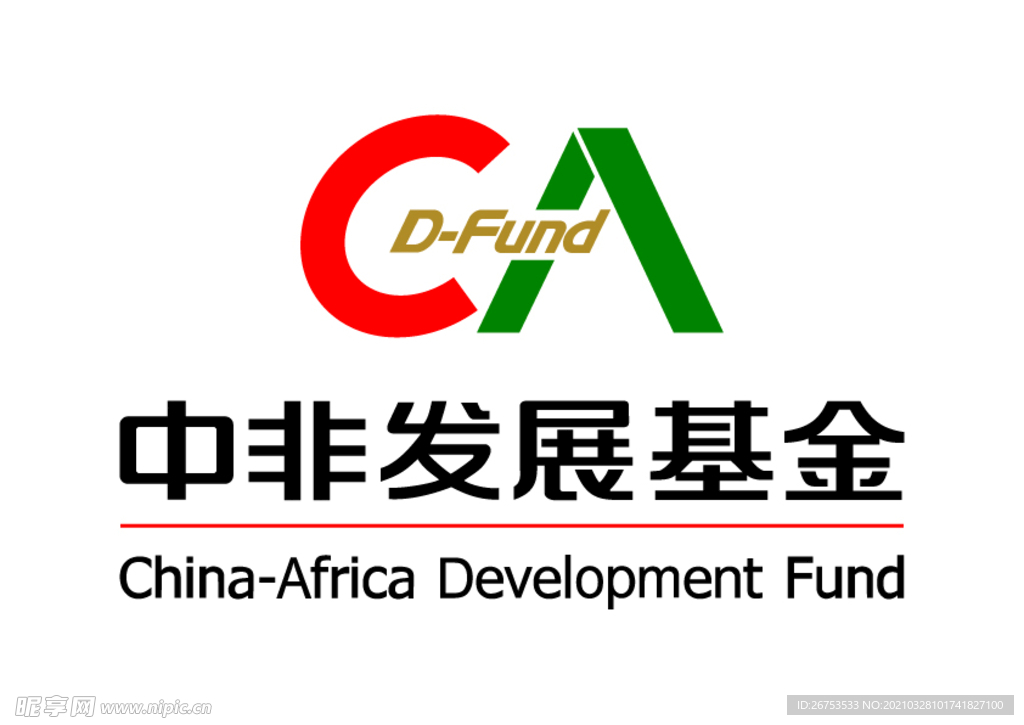 中非发展基金 标志 LOGO