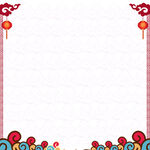 中国风 祥云 图案 花纹 纹理