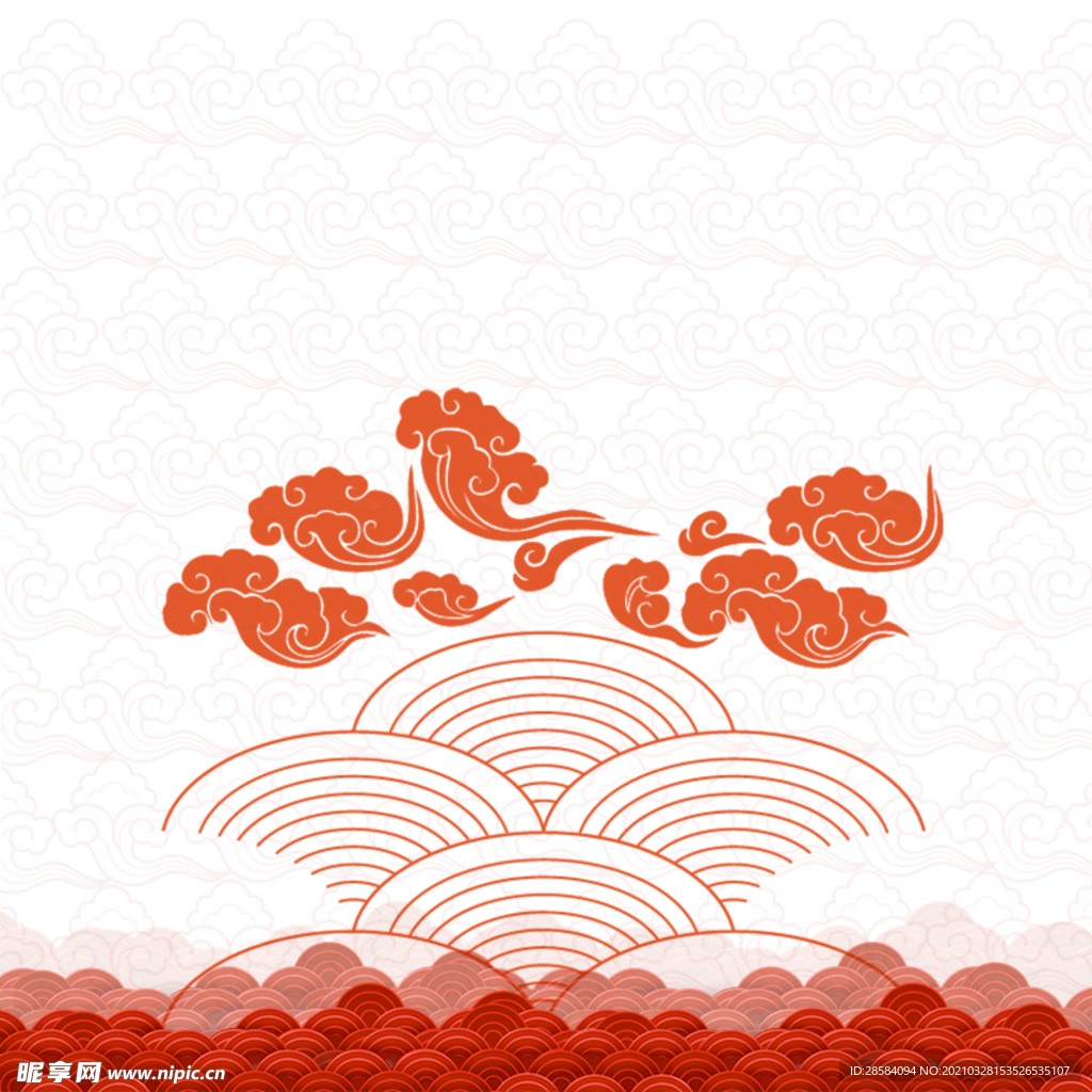 中国风 祥云 图案 花纹 纹理