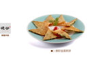 鱼鲜虾韭菜煎饼