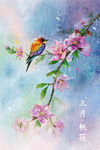 油画花卉