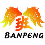 班鹏logo