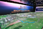 互动沙盘