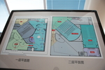 规划图