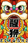 中国风国潮海报