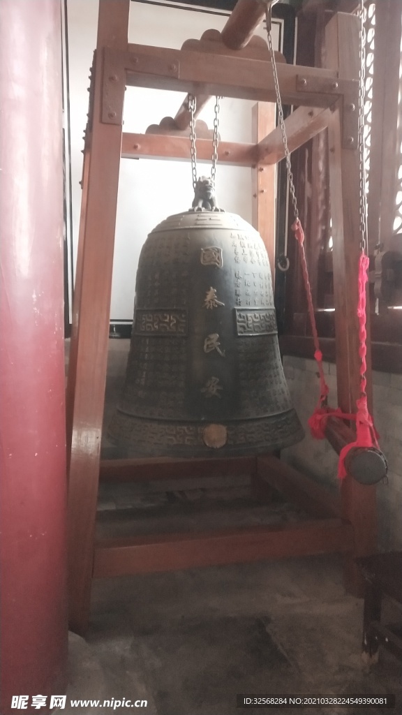 武当山