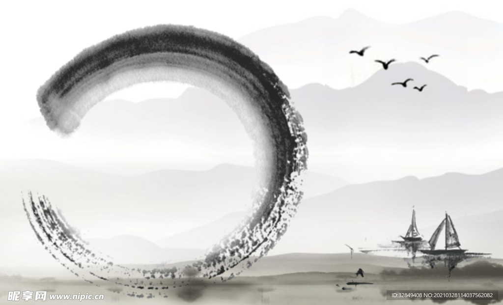 中国风