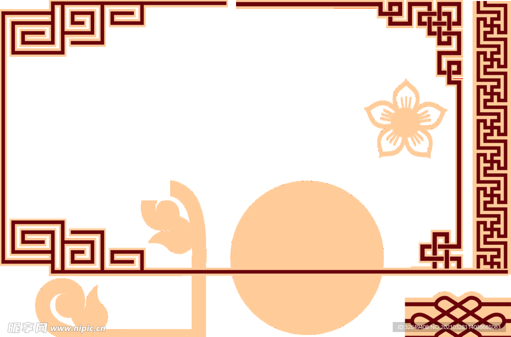边框