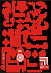 底纹花纹边框