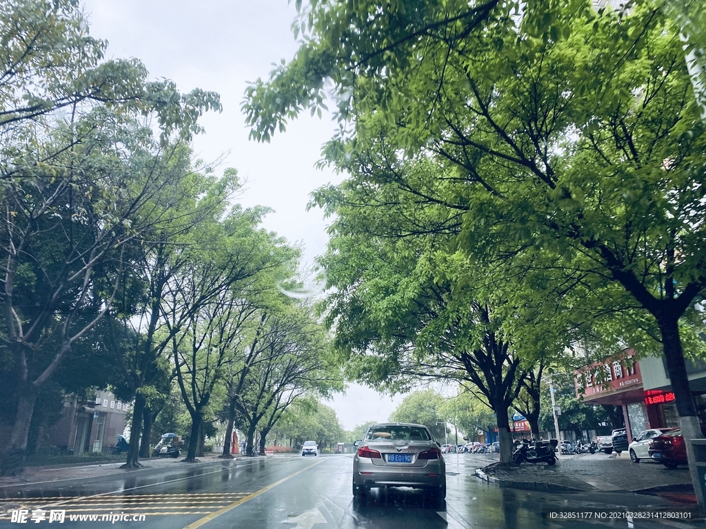下雨天