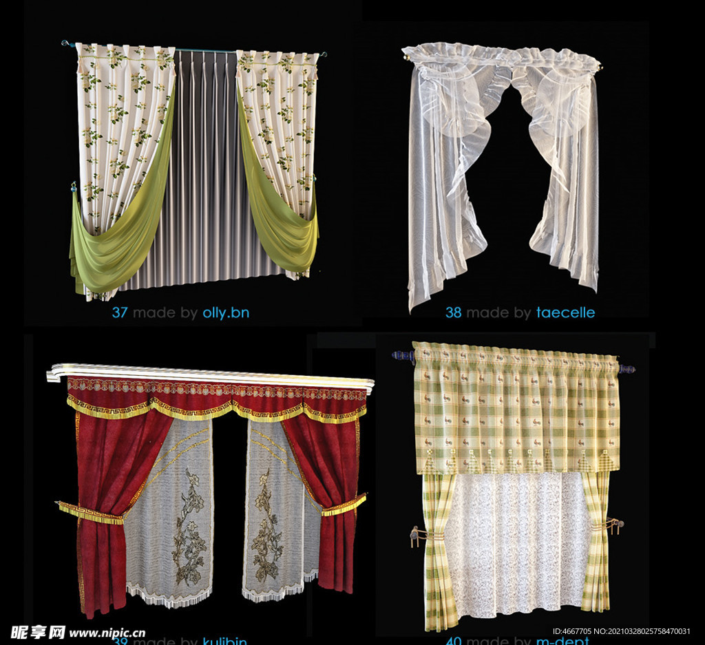 窗帘3d模型 写实窗帘窗纱