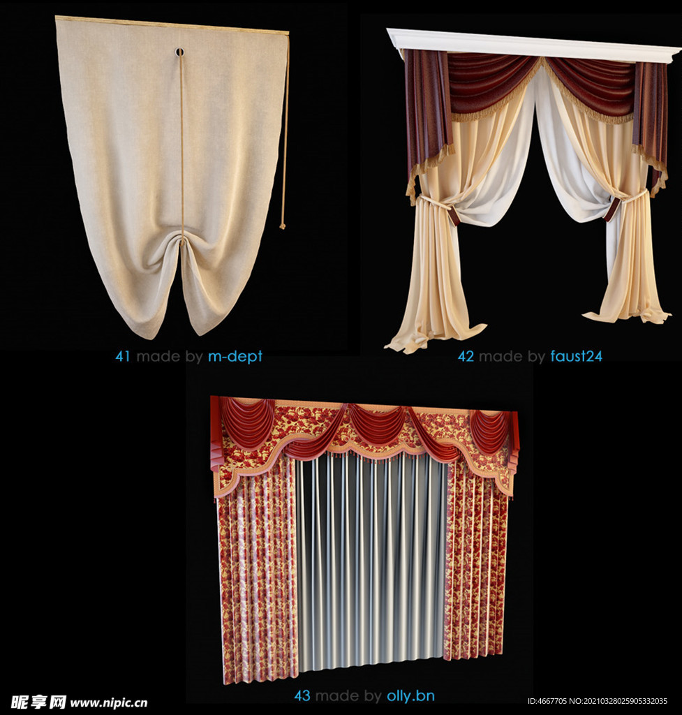 窗帘3d模型 写实窗帘窗纱