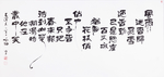 俏也不争春