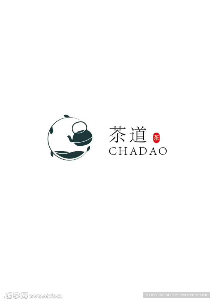 文艺范茶叶标志logo设计