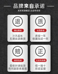 金属质感风店铺公告售后服务正品