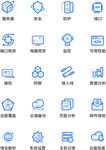 UI设计大数据图标icon图标
