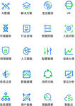 UI设计科技图标icon图标