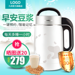 豆浆机直通车423