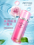 淘宝保湿化妆品海报35