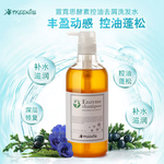 淘宝酵素洗发水海报