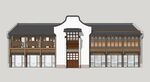 新中式商业建筑