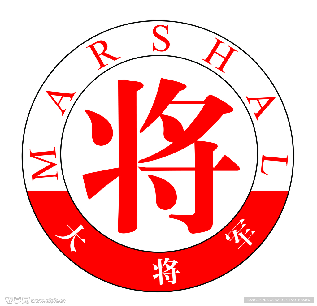 大将军陶瓷logo
