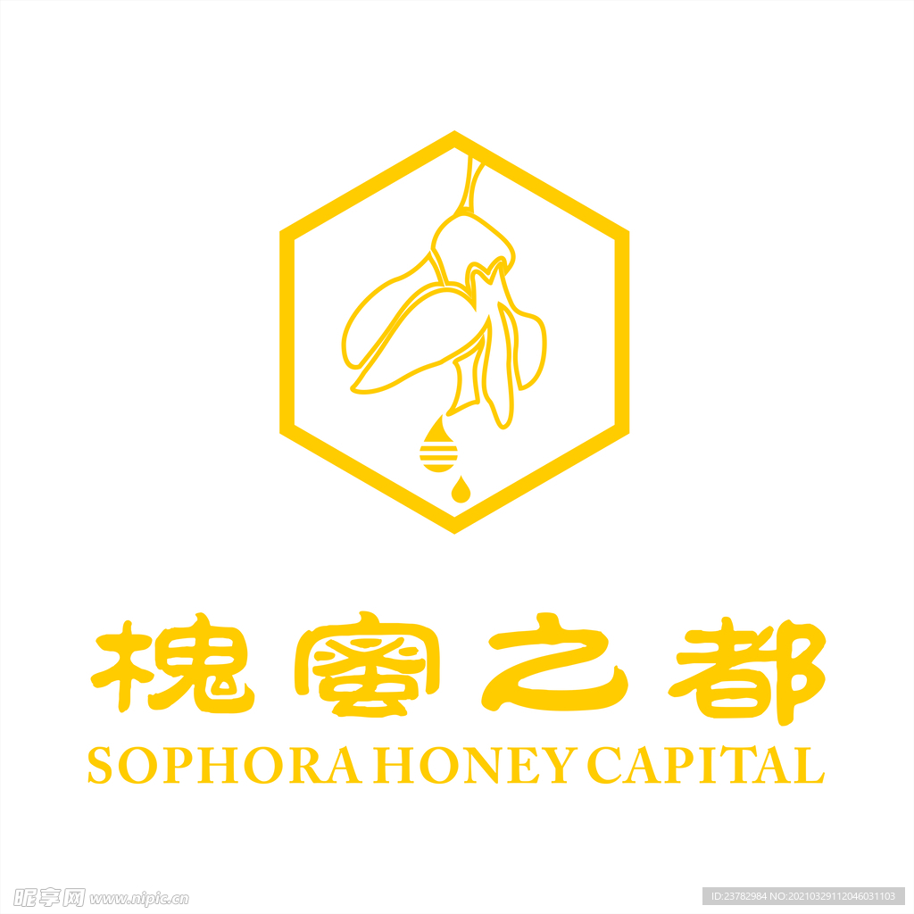 槐蜜之都