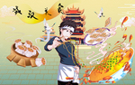 武汉美食