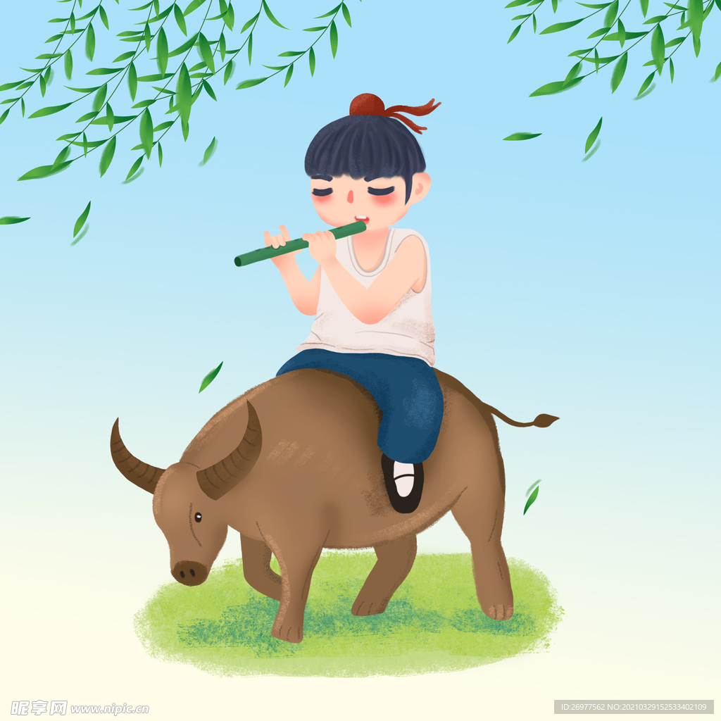 牧童放牛