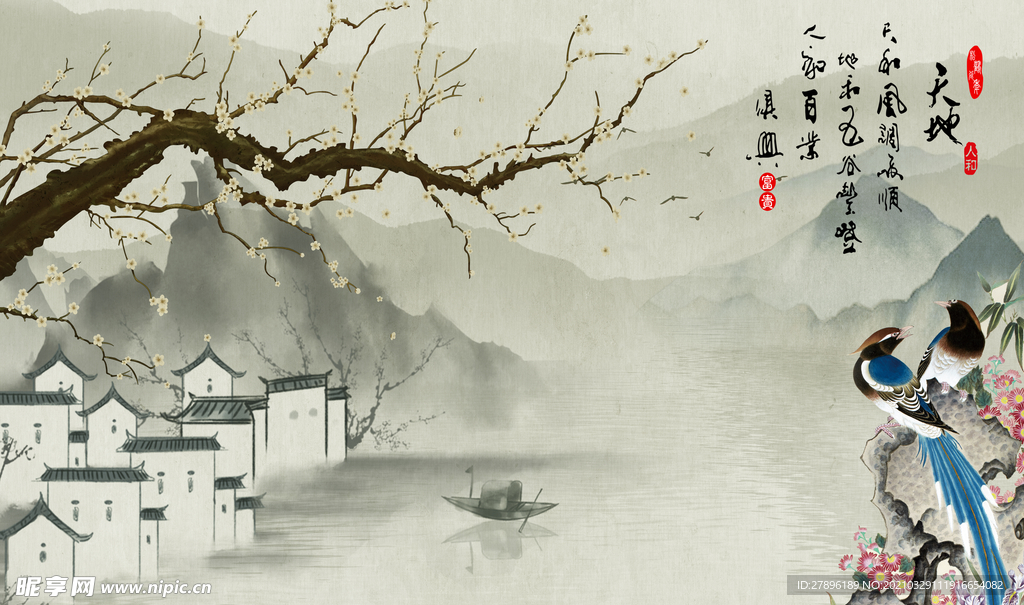中式花鸟山水背景