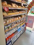 便利店