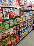便利店