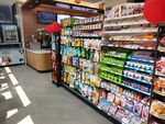 便利店