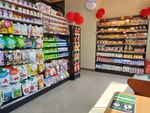 便利店